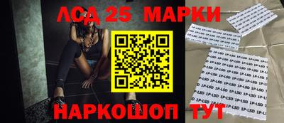 героин Ирбит