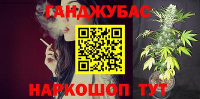 героин Ирбит