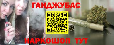 ешки Изобильный