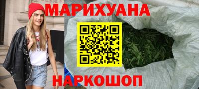 гидра Беслан