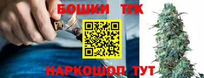 первитин Берёзовский