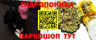 первитин Берёзовский