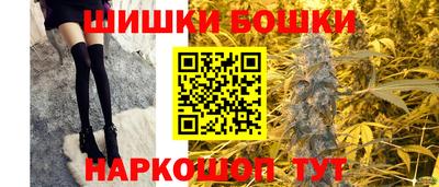 кокаин колумбия Бийск