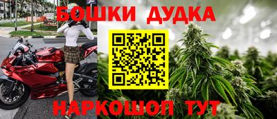 героин Ирбит