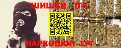 героин Ирбит