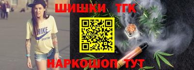ешки Изобильный