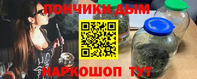 героин Ирбит