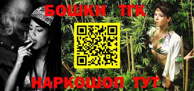 PSILOCYBIN Ипатово