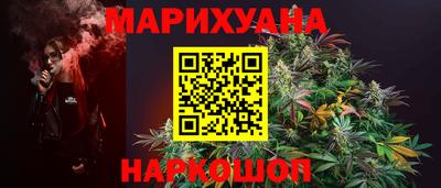 первитин Берёзовский