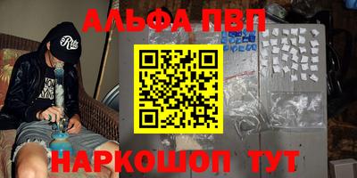 героин Ирбит