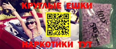 первитин Берёзовский