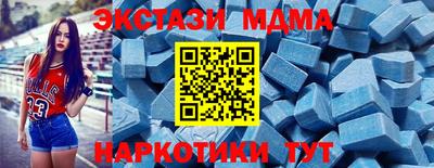 героин Ирбит