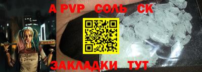 PSILOCYBIN Ипатово
