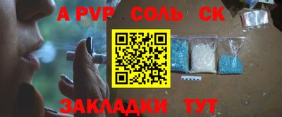 ешки Изобильный