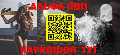 героин Ирбит