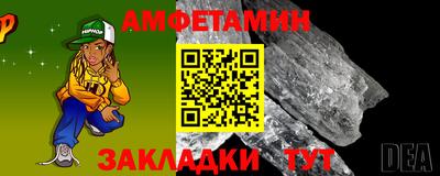 PSILOCYBIN Ипатово