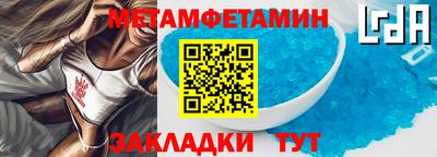 ешки Изобильный