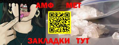 ешки Изобильный