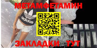 PSILOCYBIN Ипатово