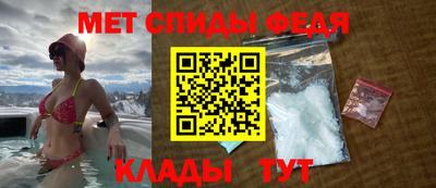 ешки Изобильный