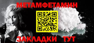 героин Ирбит