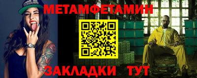 героин Ирбит
