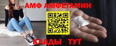 ешки Изобильный