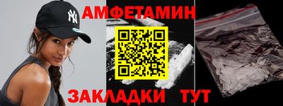 героин Ирбит