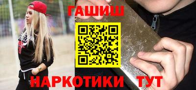 первитин Берёзовский