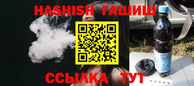 первитин Берёзовский