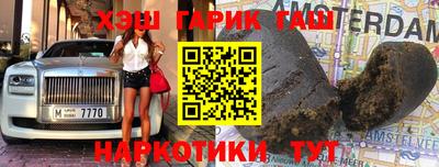 PSILOCYBIN Ипатово