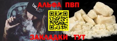 PSILOCYBIN Ипатово