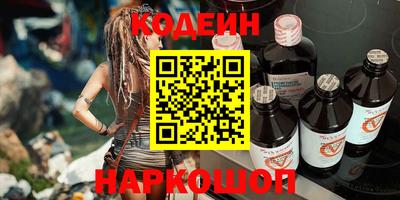 ешки Изобильный
