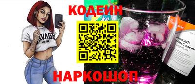 ешки Изобильный