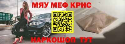 ешки Изобильный