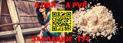 героин Ирбит