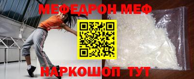 героин Ирбит