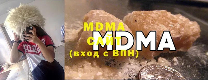 МДМА crystal  Обнинск 