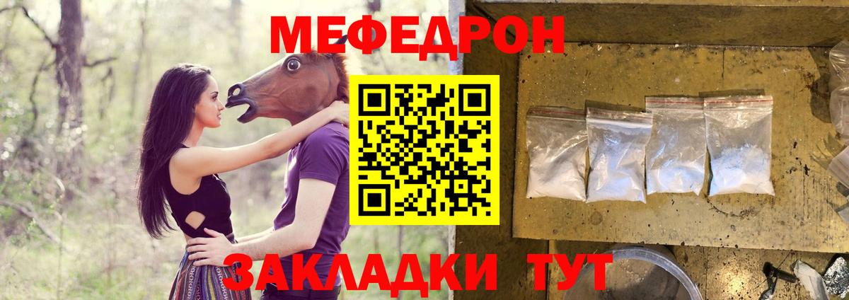 ГАШ Обнинск